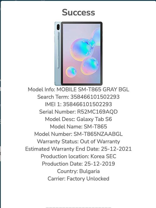 Samsung Galaxy Tab S6 [6 RAM \ 128 Storage]