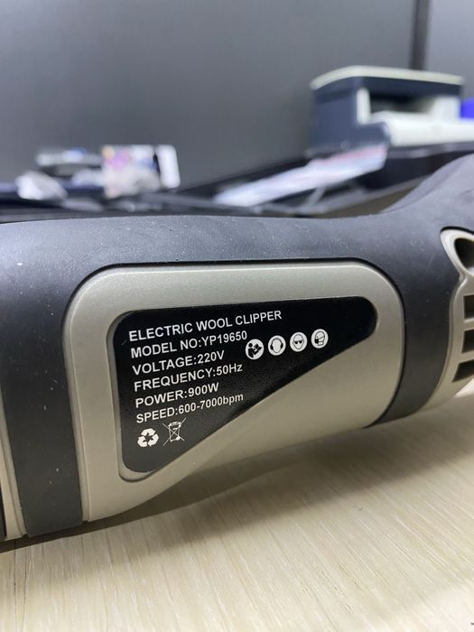 Қырықтық (стиржка овец) Ураган