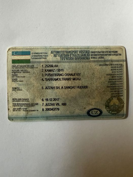 Kamaz Samosval Sotiladi