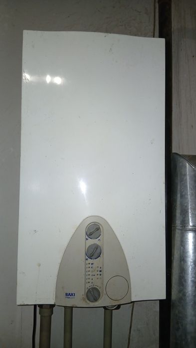 Котлы газовые BAXI Main 24 Fi