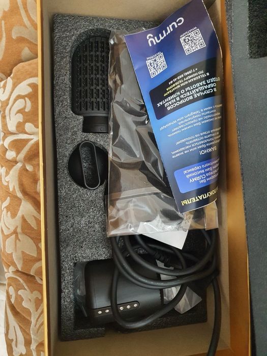 Фен/Мультистайлер 7 в 1 Curmy