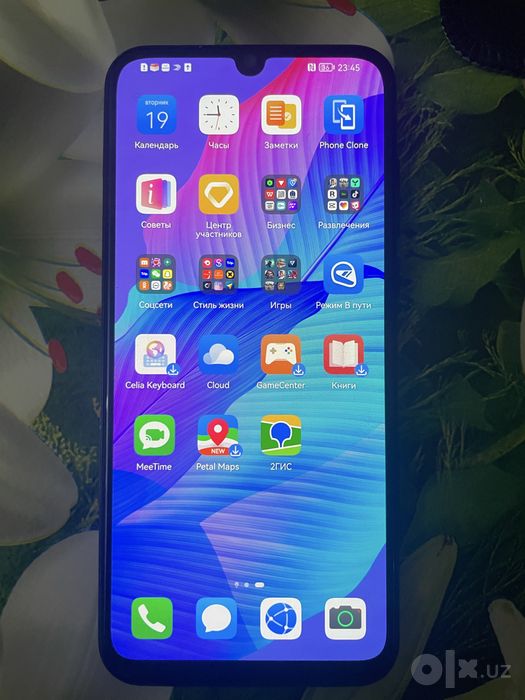 Huawei y8p 128gb