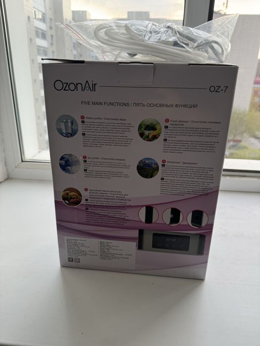 Озонатор для воздуха и для воды
