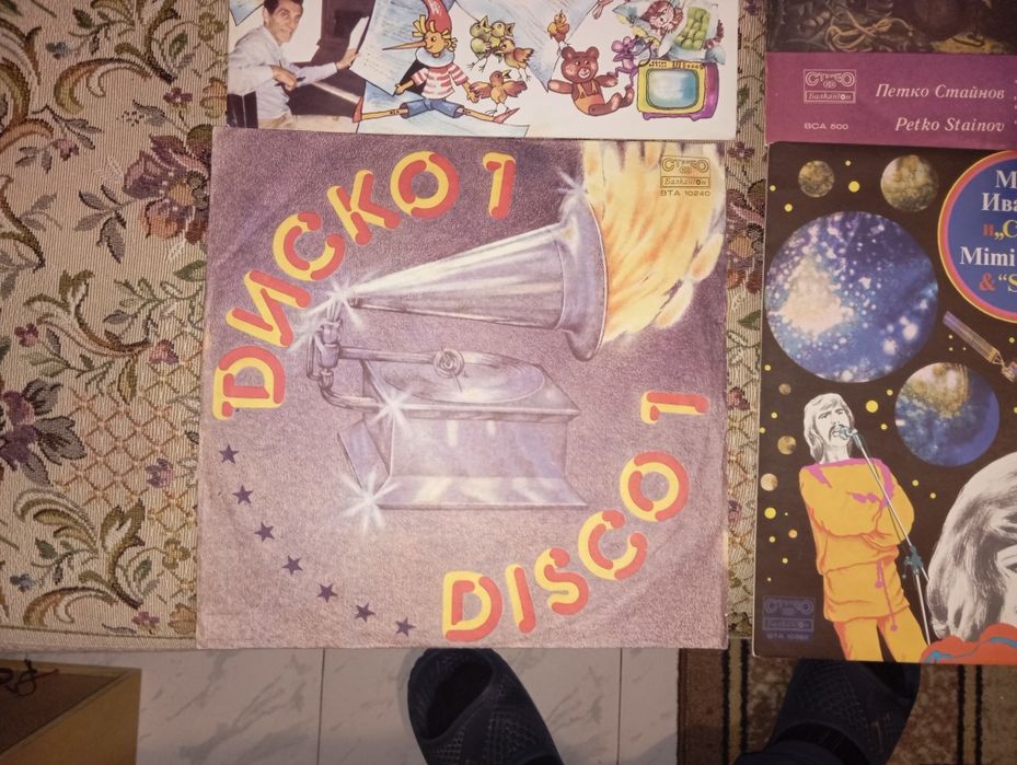 Грамофонни плочи Българска естрада, класика