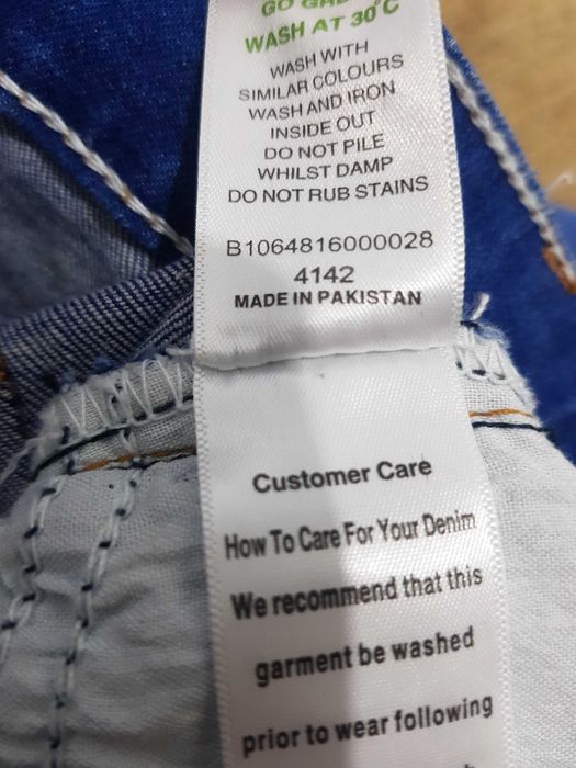 Джинси шим \ Брюки джинсовые