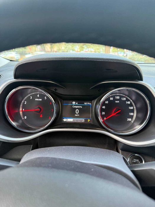 Tracker 2 Premier plus 2024