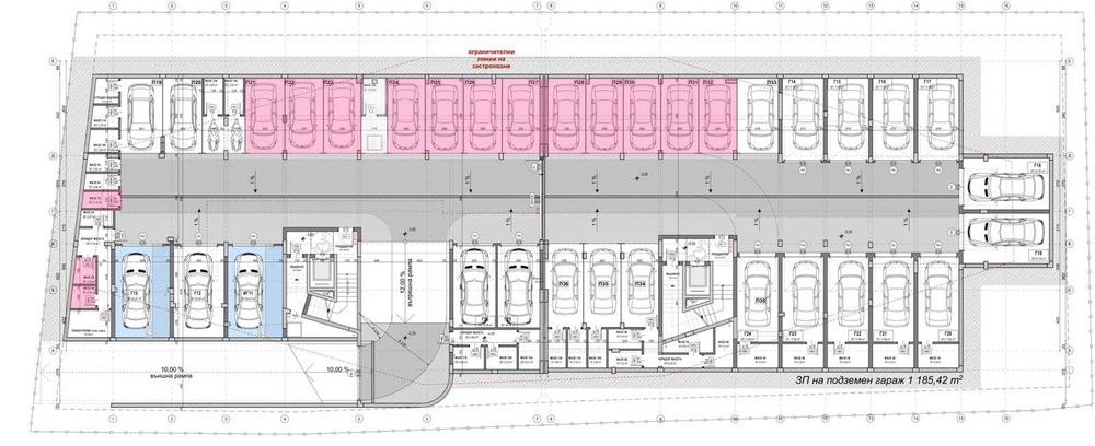 Апартаментите в новостроящи се блок гр. ПЕРНИК