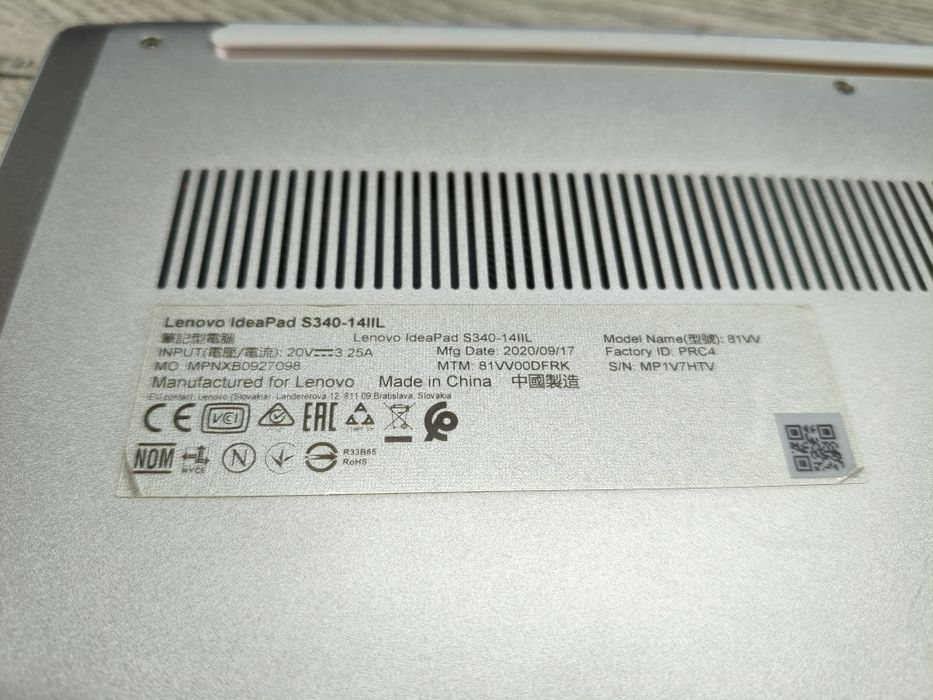 Ноутбук Lenovo S340-14IIL