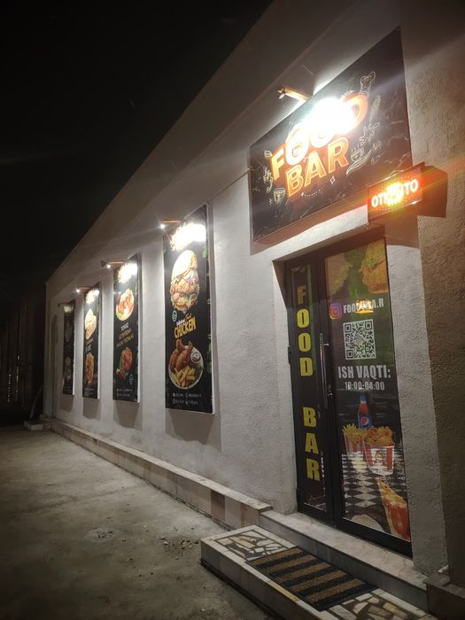 Таййор Бизнес кафе