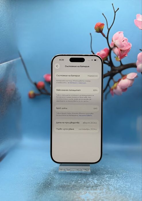 Apple iPhone 16 Pro, 128GB, 5G, Desert Titanium