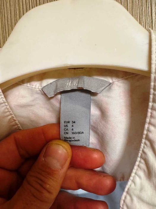 Подарявам - дамска бяла безръкавна риза H&M номер - 34