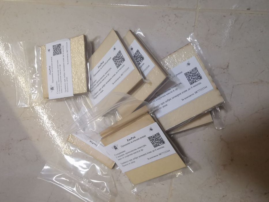 ЕвоРой - примамка за пчелни рояци