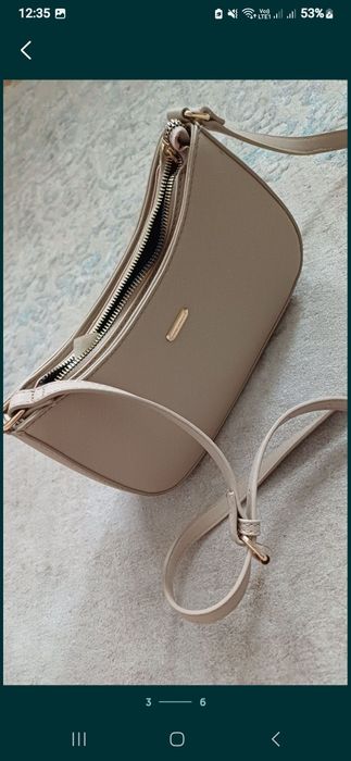 Сссссуууууммммкккккааааа