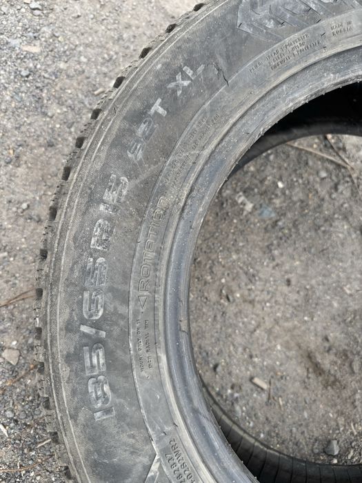 Продам зимнии шины R 15