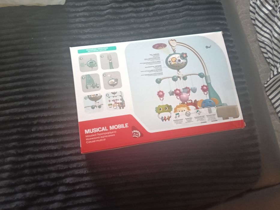 Carusel muzical  folosit foarte puțin