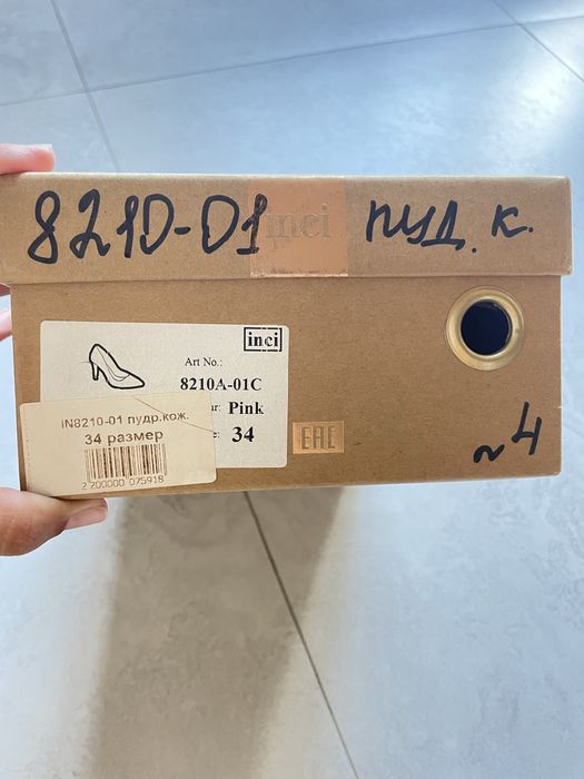 Продам туфли 34 размер