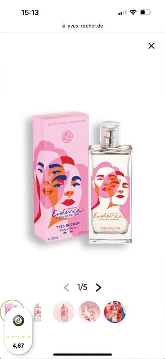 Yves Rocher Парфюми