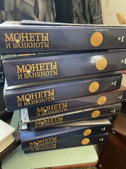 Деньги СССР и других стран