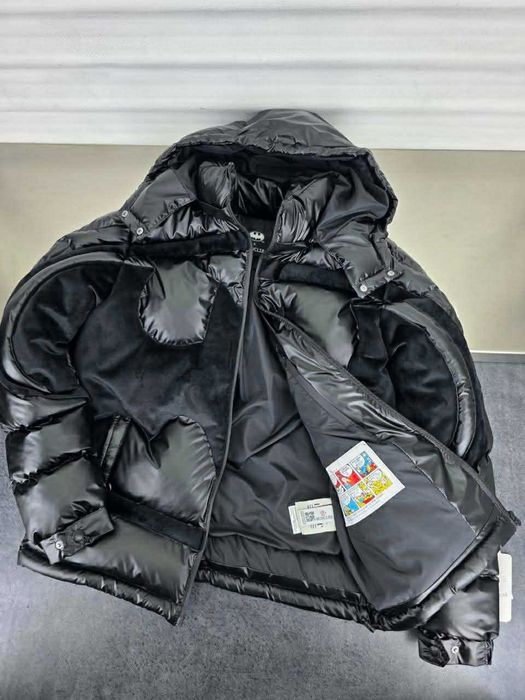 мъжко зимно  яке