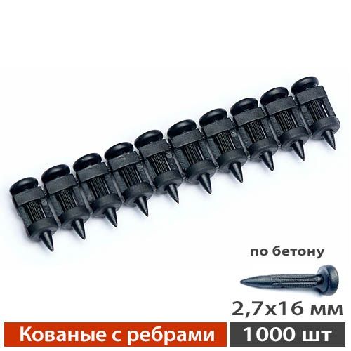 Тоя Газовый монтажный пистолет Гвозди газ баллон