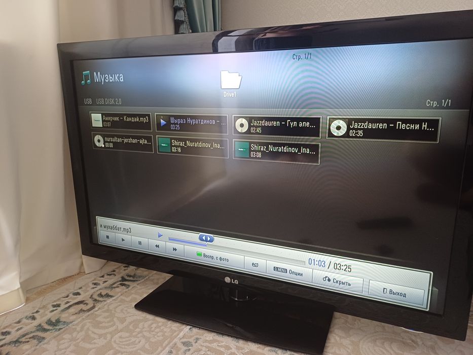 Телевизор  LG сатылады
