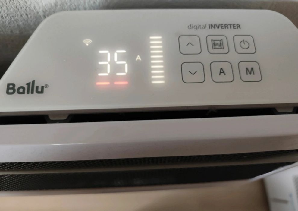 Convector electric Ballu Home Digital Inverter WiFi – montare pe perete sau podea