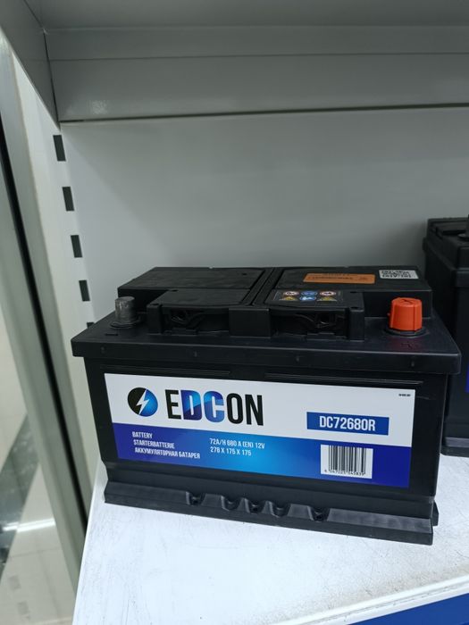 Аккумуляторы на все виды автомобилей