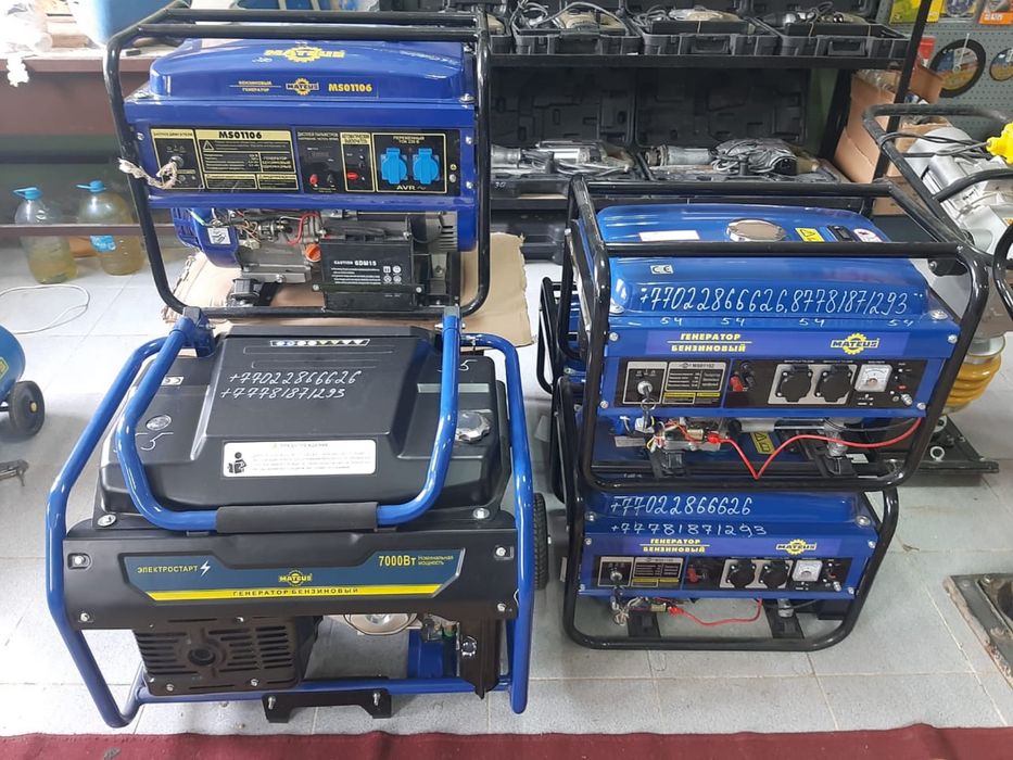 Аренда инструмента