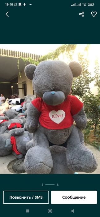 Тедди (30см 3м),Teddy razmerga qarab narx