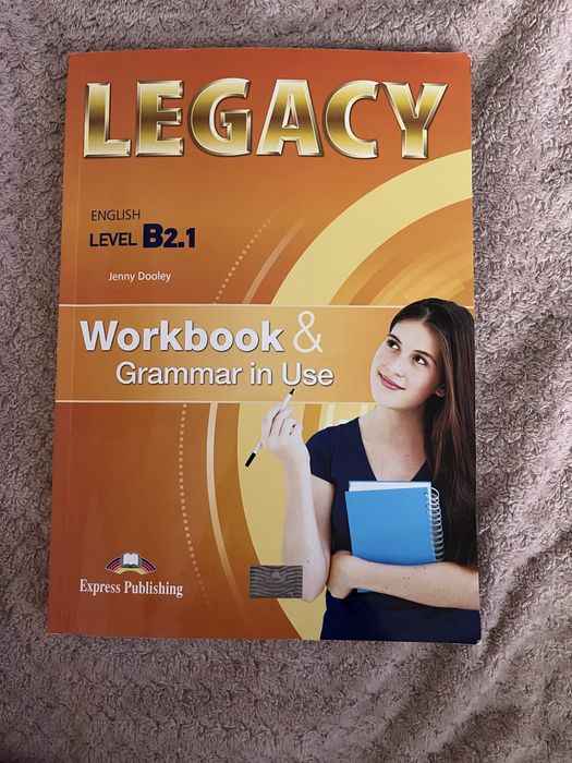 Учебници за 11 клас