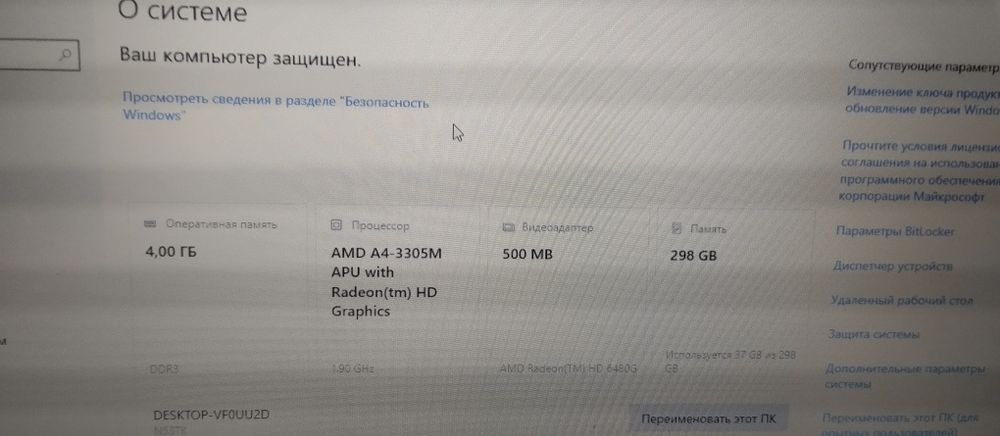 Ноутбуки ASUS ASUS