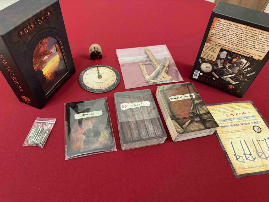 Настольная игра Квайтбелл