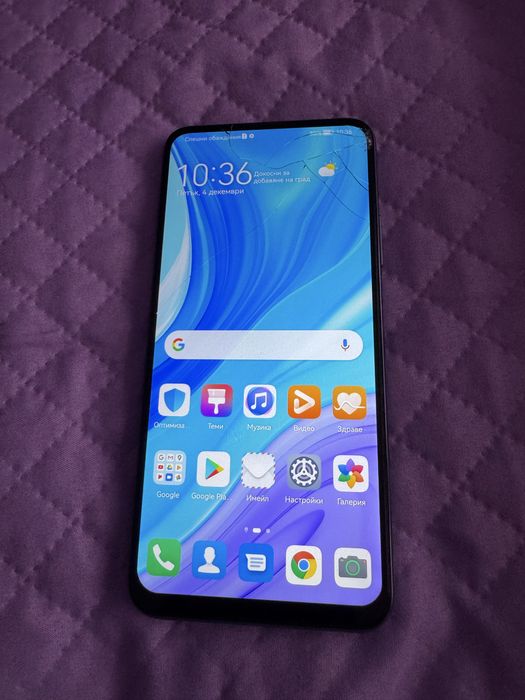 Huawei P smart pro