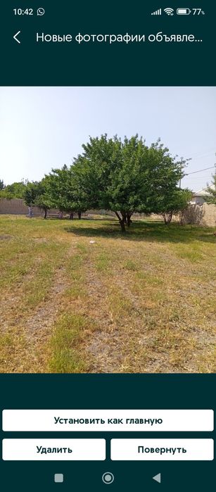 Продается участок 3/4сотх, в Фергане