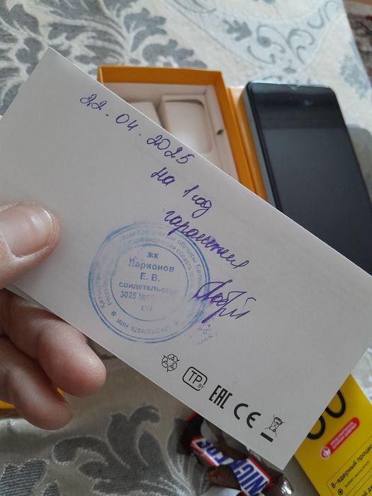 Realme Note 50 новый