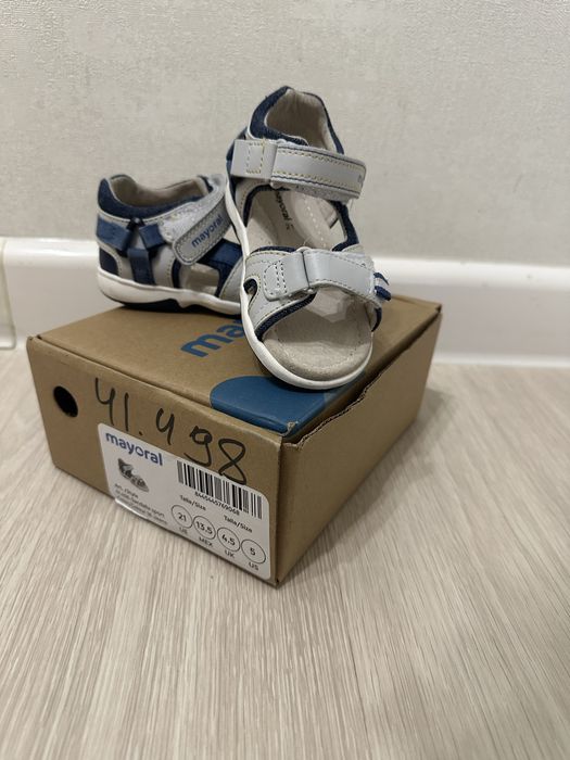 Детские сандалии