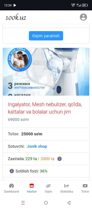 Ingalyator Mish kattalar va bolalar uchun