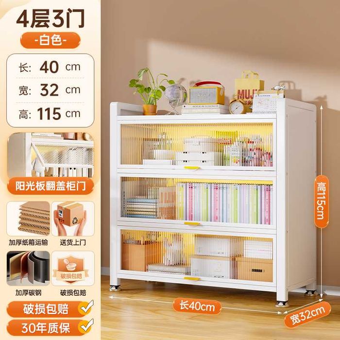 металл шкаф / кийим ва буюмлар учун ихчам шкаф/ уй учун универсал шкаф