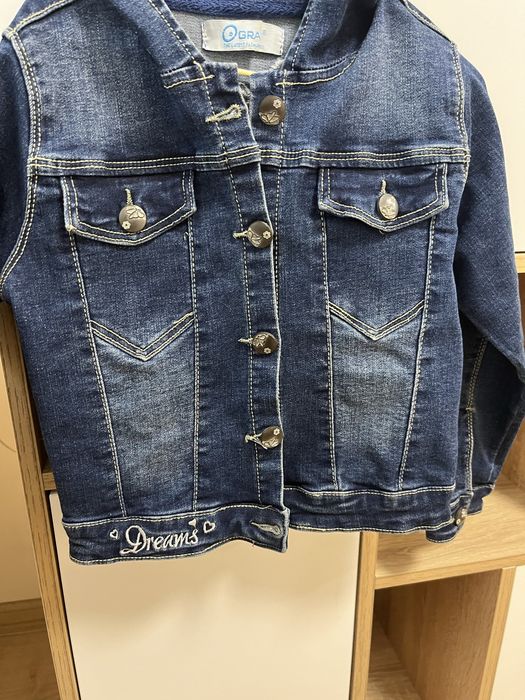 Детско дънково яке