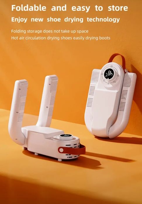Сушилня за обувки сгъваема преносима сушилня за боти ботуши ски обувки