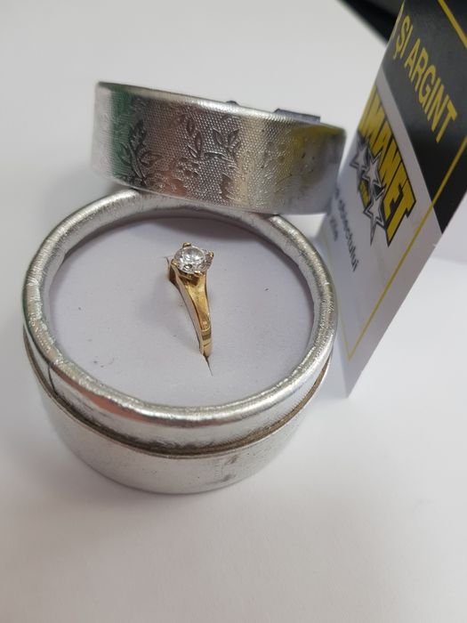 Inel logodna(cdc)staramanet