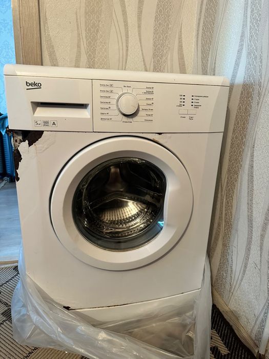 Стералка гарантия жок