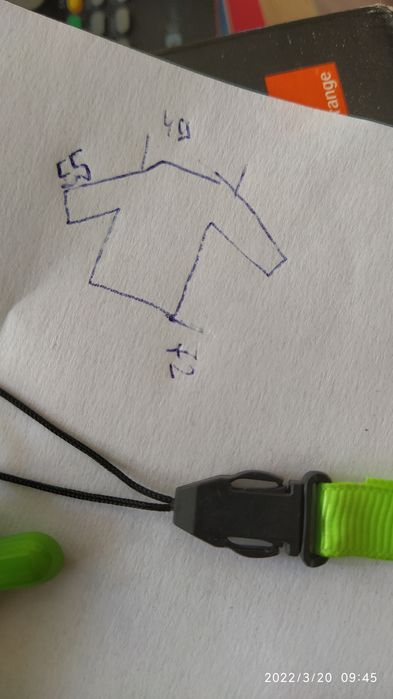 Мъжка кожена шуба, от естествена кожа