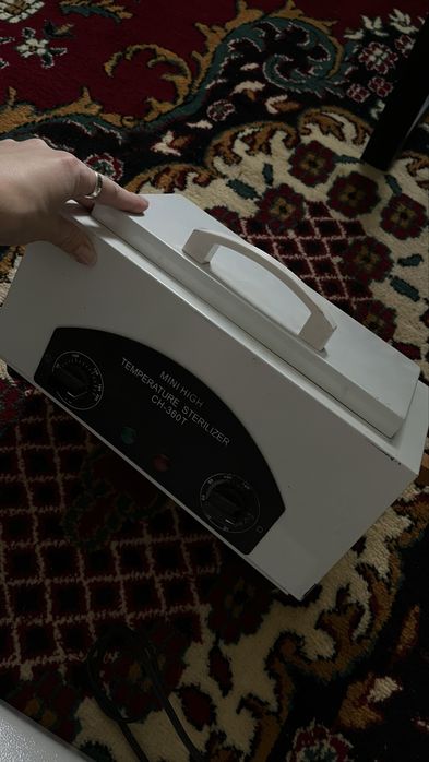 Оборудование для маникюра