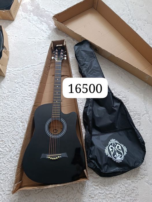 Акустические гитара