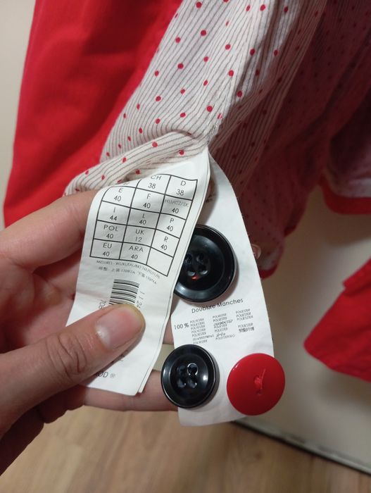 Дамски червен Тренчкот