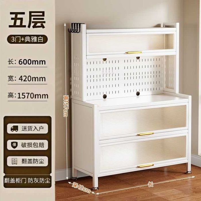 Oshxona bufeti yuqoriga ochiladigan eshikli/ этажерка буфет