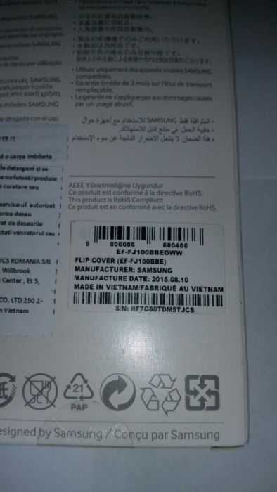 Husa slim originala Samsung Protective Cover Galaxy J1 2015 (J100)