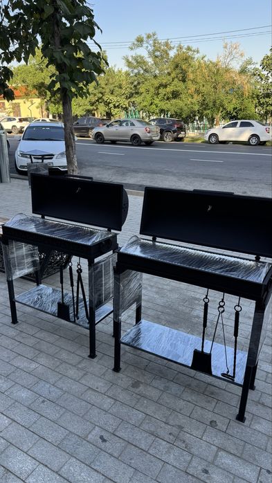 Mangal BBQ Grill