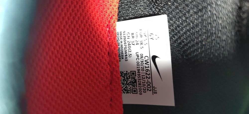 Nike React Live, номер 38,5